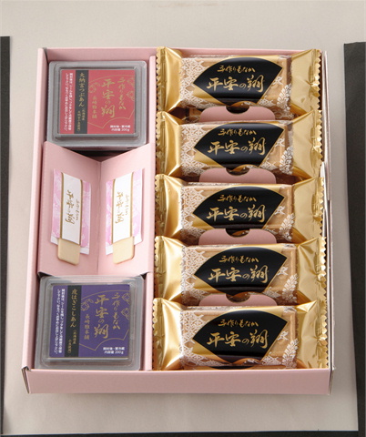 手作りもなか平安の翔　最中皮10組入り